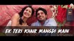 Teri Khair Mangdi - Lyrical _ Baar Baar Dekho _ Sidharth Malhotra & Katrina Kaif _ Bilal Saeed