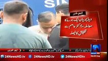 Decision Has Been Taken to Investigate Dr. Asim on Leaked Video