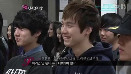 【中字】120322 2AM 明星人生劇場 E04 防彈少年團成員CUT