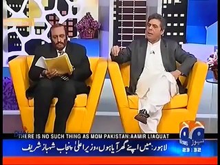 Khabar Naak 25 August 2016 - Farooq Sattar - Geo News
