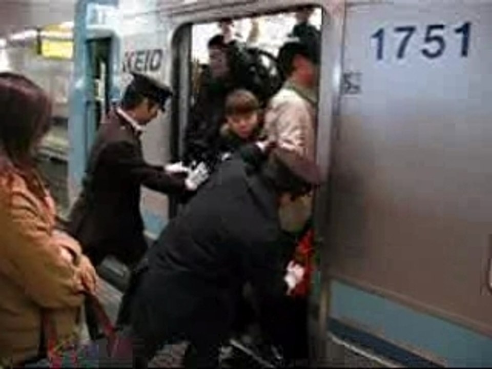 Metro Japonais