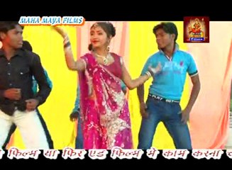 Choli Me Cakawa Chakaeya Na- ilu Babu