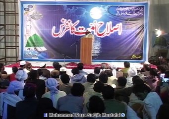 Khujoorain khane wale pr kese achanak qismat meharban hoi