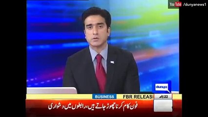 Pakistan kay khelaf bolne walun ki zuban khench lu ga_Sheikh Rasheed