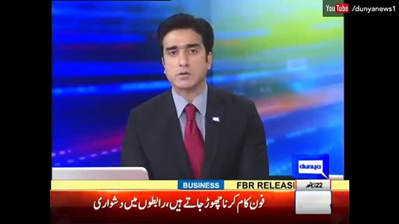 Pakistan kay khelaf bolne walun ki zuban khench lu ga_Sheikh Rasheed