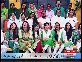Latest Khabardar with Aftab Iqbal August 2016 * Pakistan Independence Day *Express News