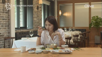 배우 임정은의 화려한 #비빔밥 식사(#보석비빔밥)