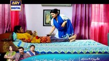 Rishta Anjana Sa Episode 21 on Ary Digital in High Quality 25th August 2016