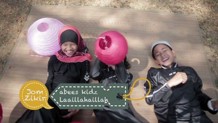 Abee's Kidz - La ilaha illa Allah | Sing-Along | Kids Videos | Kids Channel