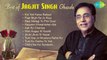 Best of Jagjit Singh Ghazals _ Ghazal Hits _ Audio Jukebox