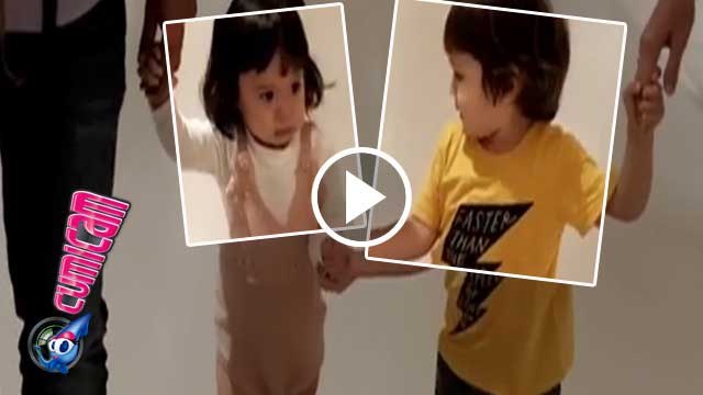 El Makin Perhatian Pada Gempita - Cumicam 26 Agustus 2016