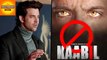 Hrithik Roshan Stopped Shooting For Movie Kaabil | Bollywood Asia