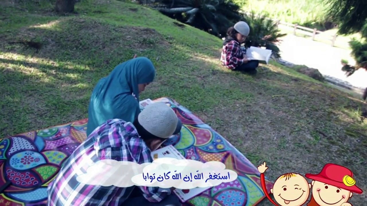 Abee's Kidz - Astaghfirullah | Sing-Along | Kids Videos | Kids Channel