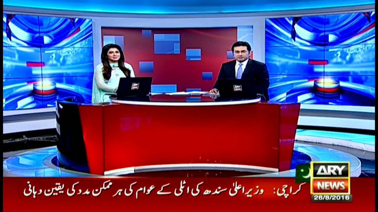 Headlines 1100 – 26th August 2016