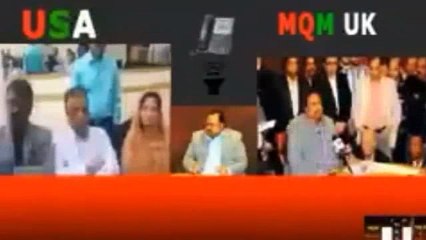 Conversation Between Babar Ghauri And Altaf Hussain Leak Tape