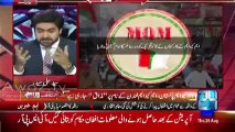 Anchor Ali Haider responds MQM workers who said 