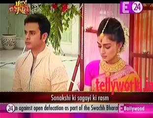 Kuch Rang Pyar ke Ese Bhi 26th August 2016 U me aur Tv 26th august 2016