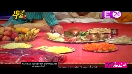 Sagayi ki Rasam -  Kuch Rang Pyar Ke Aise Bhi 26th August 2016