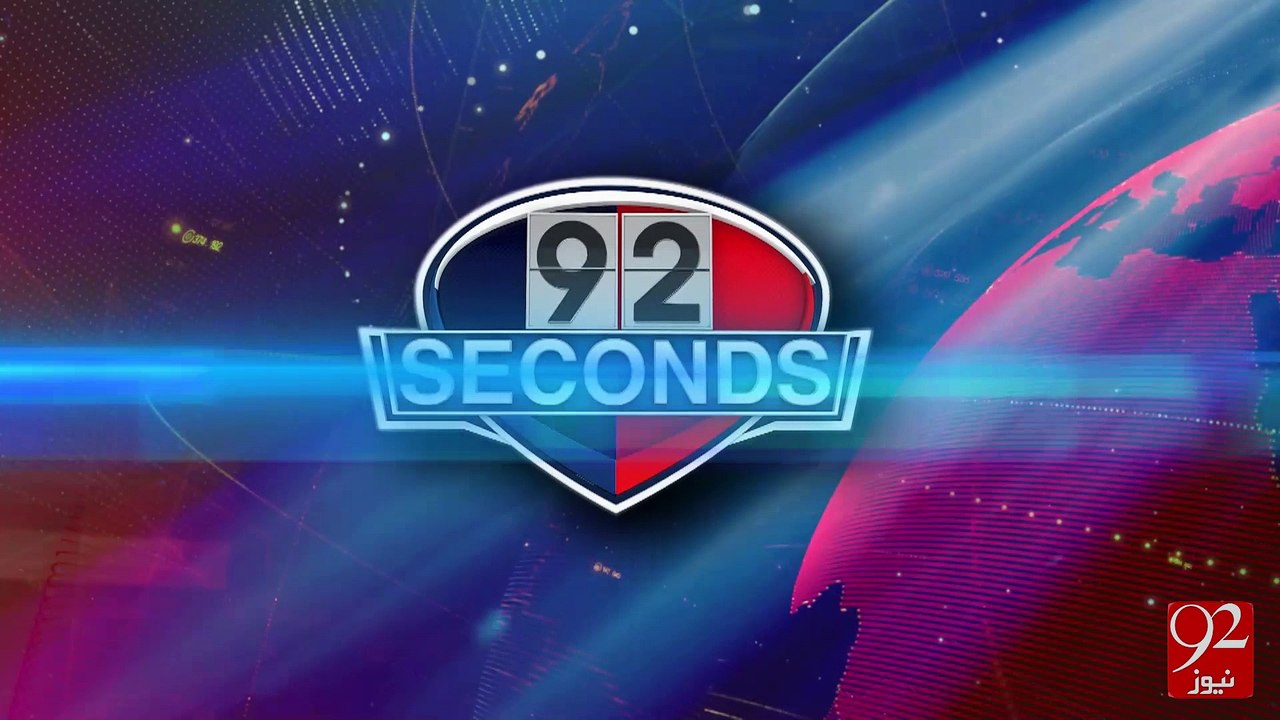 92 Seconds - 26-08-2016 - 92NewsHD