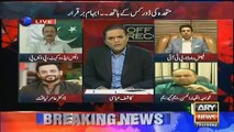 MQM's Drama Was Planned To Divert Attention From Panama Leaks - Amir Liaquat