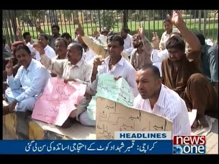 NewsONE Headlines 1PM, 26-Aug-2016