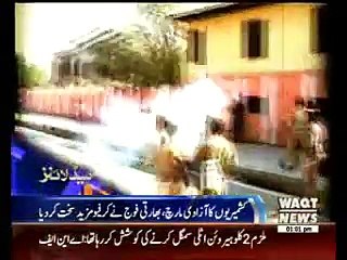 Waqtnews Headlines 01:00 PM 26 August 2016