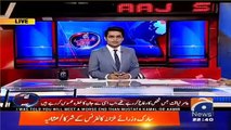 Bohat Jald Tumhein Pakistani Parcham Mein Dafan Kar Dein Ge - MQM's Threat To Amir Liaquat