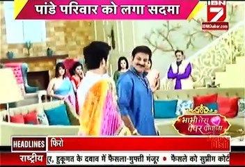 Thapki Pyar Ki 26th August 2016 U me aur Tv 26th August 2016