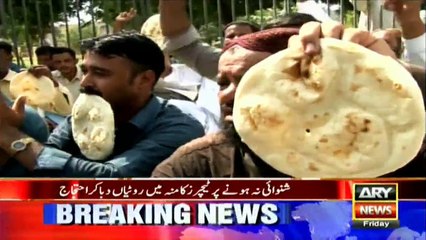 Karachi:Teachers protest in a unique way