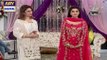 Watch Good Morning Pakistan on Ary Digital in High Quality 26th August 2016