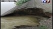 Narmada canal breach destroys crops in Surendranagar - Tv9 Gujarati