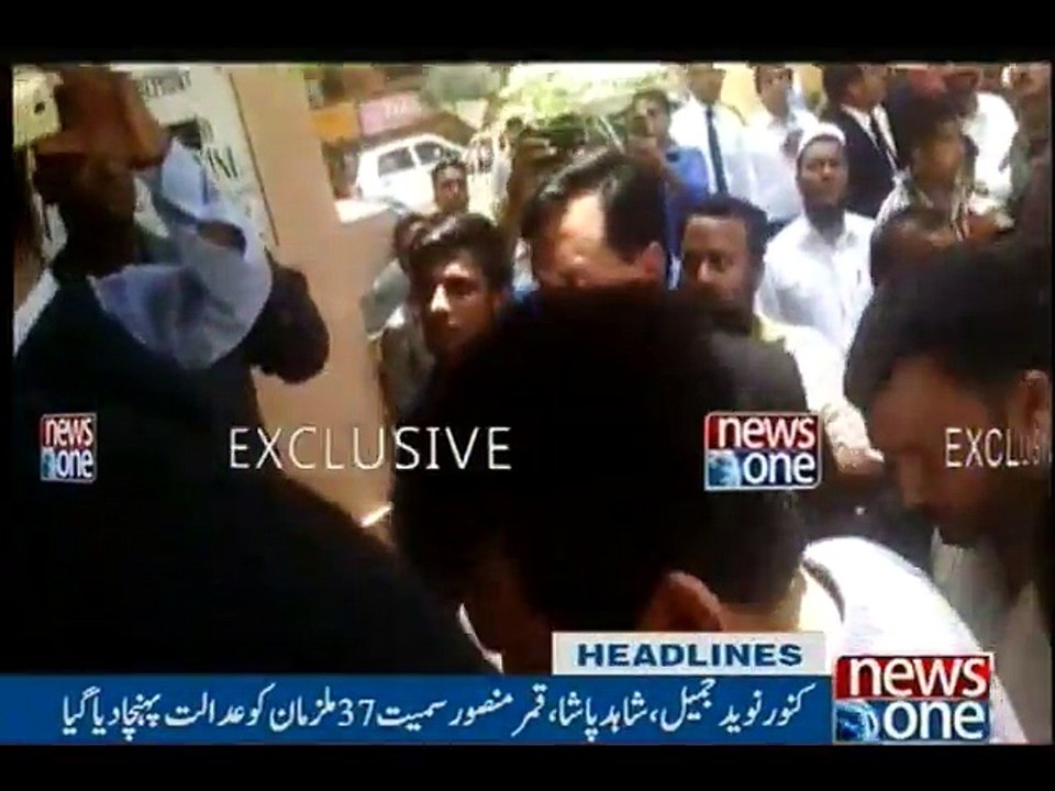 NewsONE Headlines 2PM, 26-Aug-2016