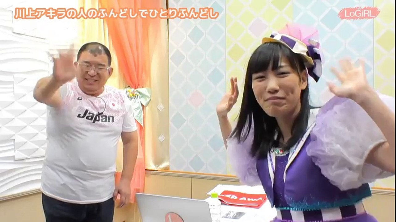 ばいばーい 1