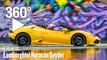 Vídeo 360: Al volante de un Lamborghini Huracán Spyder