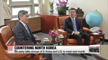 South Korea and U.S. six-party talks representatives expected to hold talks on N.Korea next month