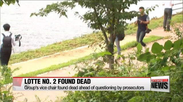 Lotte Group vice chairman commits suicide before prosecutors' investigation