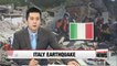 Rescue efforts in Italy hampered by regular aftershocks