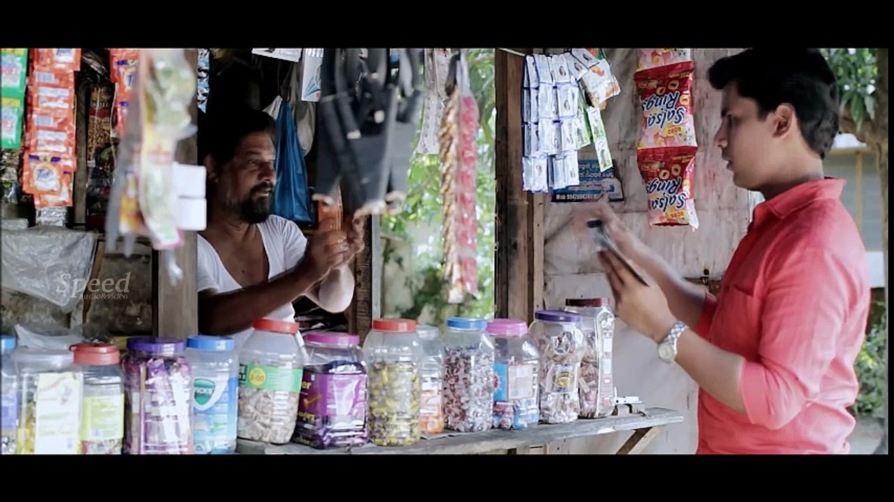 Aana Mayil Ottakam Malayalam Movie Part III
