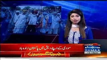 Sikh Community chant "Pakistan Zindabad" in India