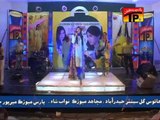 Nasi Nen Wara | Mahnoor | Sindhi Songs | Thar Production