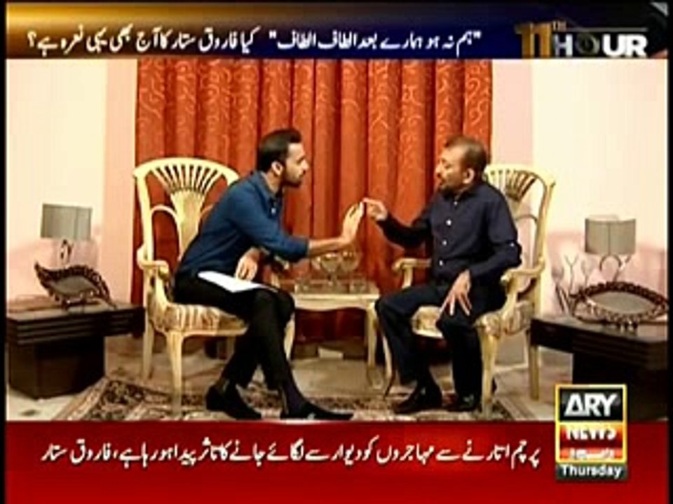 Reality Of RAW In MQM