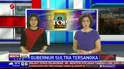 Keluarga Bungkam Terkait Kasus Korupsi Gubernur Nur Alam
