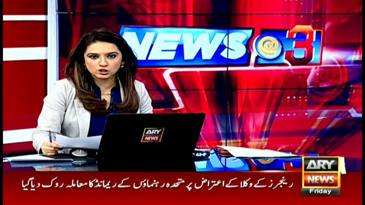 News @ 3 - 26th August 2016
