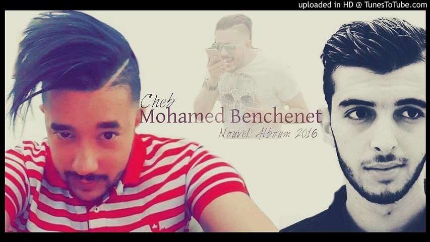 Mohamed Benchent 2016 - Li Mabghi Ysma3 Ysma3 Madona ' Live - YouTube