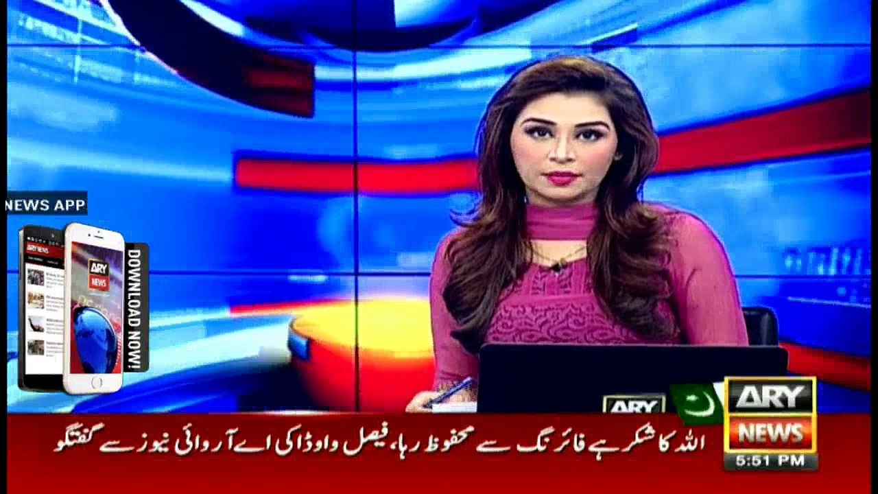 Prime Minister should be punished for facilitat...
