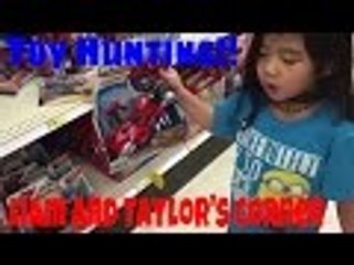 Toys Toys Toys at Target | Liam and Taylor's Corner