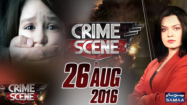 Punjab Mein Bachon Ka Aghwa | Crime Scene Special | Live | 26 Aug 2016