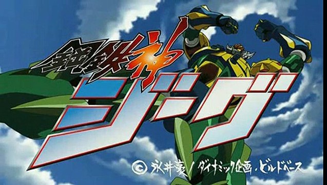 [SUB ITA] Kotetsu Shin Jeeg 05