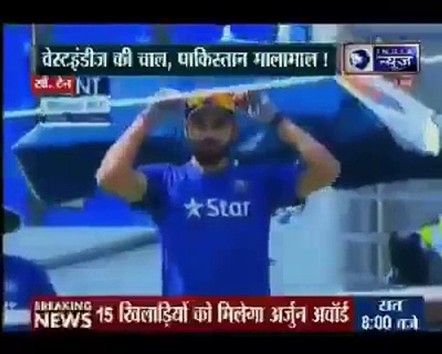 Post West Indies ne Pakistan k liye Akhri Test Khud Draw Karwaya - Indian Media Crying!!