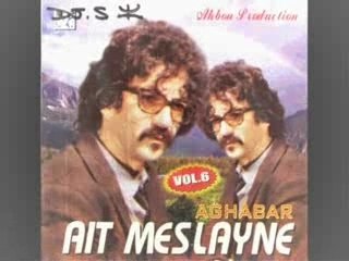 AIT MESLAYENE" KIF KIF"